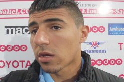 توقيع بونجاح مع باليكيسير التركي إشاعة… ولم نتلق أي عرض رسمي بخصوصه