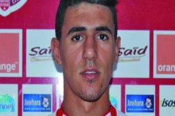 كايـزر سبور الـتركي يعرض 1.5 مليون أورو على النجـم الساحلي لـضم بونجـاح