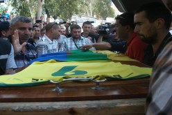 أوقفـــــــوا… “بطولــــــــة داعش المنحرفة”