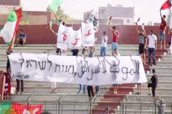 كتابات باللغة العبرية في الملاعب الجزائرية