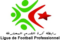 البيع والشـراء مباح في بطولة واد كنيس والتبزنيس