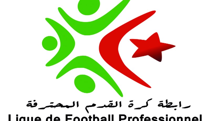 البيع والشـراء مباح في بطولة واد كنيس والتبزنيس