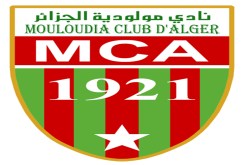 جميلي، غربي، يعلاوي، وأكساس أمام المجلس التأديبي يوم الاثنين