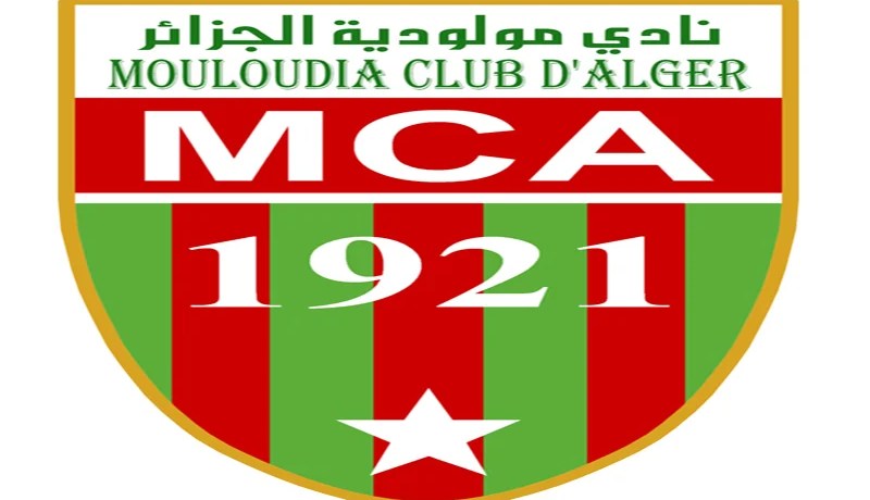 جميلي، غربي، يعلاوي، وأكساس أمام المجلس التأديبي يوم الاثنين