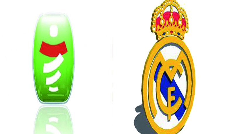 ” الفاف ” ترفض رسميا مواجهة «الخضر» لريال مدريد خلال شهر رمضان
