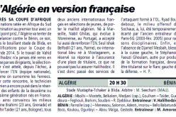 الفرنسيون: “الجزائر بالنسخة الفرنسية تواجه البينين”!