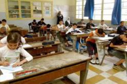 ؟1709  تلميذ سيجتازون الدورة الثانية لـ ''السانكيام'' ببومرداس