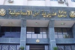 مقتل 3 مسلحين في الإسماعيلية