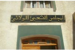 رضيع ذي 3 أشهر يوقف أشغال المجلس الشعبي الولائي في  الطارف