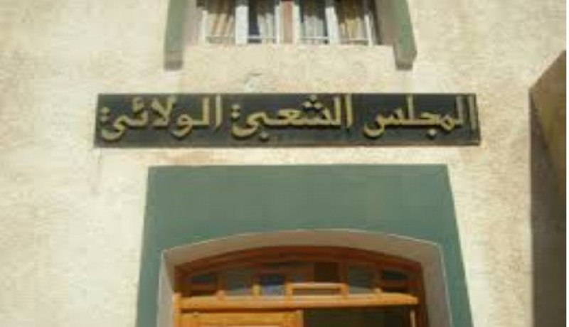 رضيع ذي 3 أشهر يوقف أشغال المجلس الشعبي الولائي في  الطارف