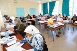 ؟700أستاذ‮ ‬يتوقّفون عن تصحيح البكالوريا في‮ ‬سطيف