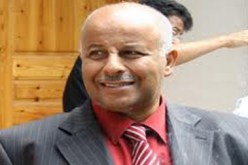 انتـخـــاب يحــــلــــــى رئيســــــــا للـــــفــــــريـــــق