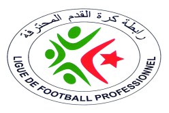 لجنة الانضبـاط تعاقب مدوار سنة وحاج كمال بشهر بعد أحداث مباراة الشلف والحراش