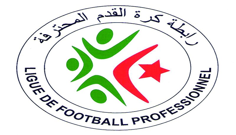 لجنة الانضبـاط تعاقب مدوار سنة وحاج كمال بشهر بعد أحداث مباراة الشلف والحراش