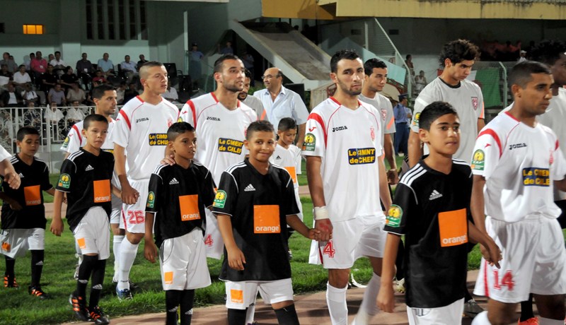 جمعية الشلف منذ اليوم في تونس