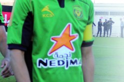 “فرحت كثيرا لدعوة حليلوزيتش وسأسعى جاهدا لأكون حاضرا أمام ليبيا”