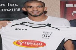 زي أندو وبوعزة منتظران أمام اتحاد العاصمة والسينغالي صاني يفرّ من الفندق