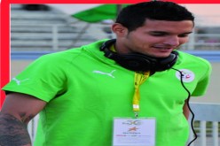 كادامورو‮: “‬هكذا أصِبت‮… ‬صدمت بقوة ومازلت لم أتقبل‮ ‬غيابي‮ ‬عن المنتخب الوطني‮”