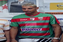 بعثة المولودية‮ ‬غدا ببولونيا‮.. ‬وشاوشي،‮ ‬مكلوش وجميلي‮ ‬وقّعوا رسميا‮ ‬