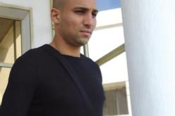 جبور مطلوب في ألمانيا