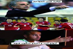 شارابوفا تحقق حلمها بملاقاة خوالد… وبلادالسامسونغ في مواجهة بلاد الصوناكوم وبوڤرة تلفتلوا