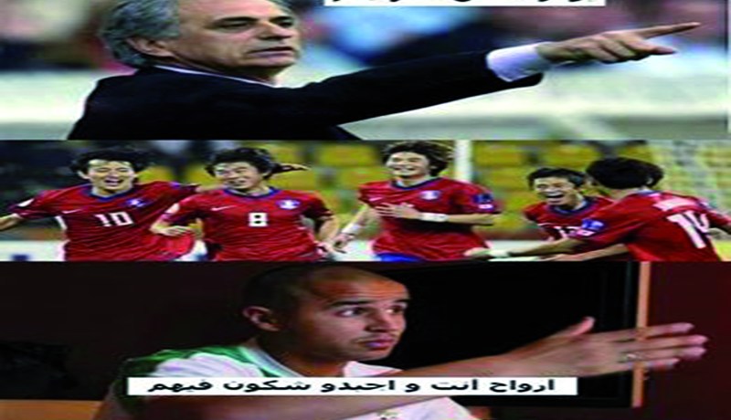 شارابوفا تحقق حلمها بملاقاة خوالد… وبلادالسامسونغ في مواجهة بلاد الصوناكوم وبوڤرة تلفتلوا