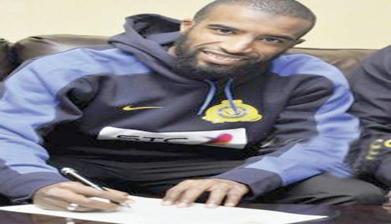 إدارة النصر السعودي‮ ‬في‮ ‬طريقها إلى الاستغناء عن المهاجم بوڤاش