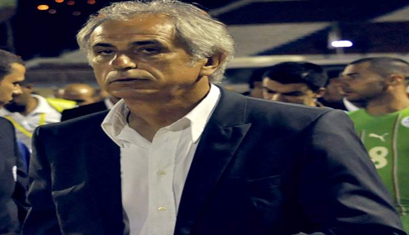 حليلوزيتش‮ ‬يفرض حصارا كبيرا على اللاعبين‮