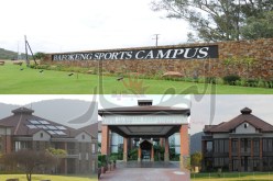 “الخضر” في “الكاتراز” 5 نجوم… ومحاصرون بسياج كهربائي بقوة 9000 فولط!