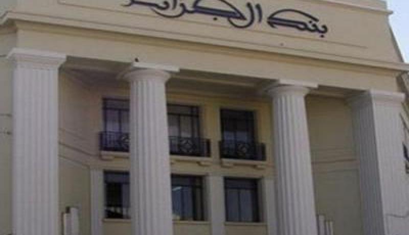 مدير اتصال لا يجيد الاتصال