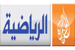 الفيفا تغرّم «الفاف» بـ1,5 مليون أورو بسبب الجزيرة وتحرمه من مستحقاته المالية