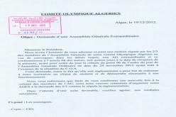 أزمة اللجنة الأولمبية مهددة بالذهاب إلى العدالة