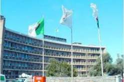 الجزائريون سيتابعون مباريات رواندا،‮ ‬مالي‮ ‬وغامبيا على المباشر في‮ ‬جميع القنوات الأرضية والفضائية