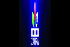 ترقّبوا قنـــاة جديدة خاصة بأقوى الأفلام والمسلسلات والمسرحيــات العربية