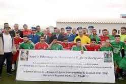 انطــــلاق كــــأس الجــــزائـــر بين الأحيـاء في طبعتها الثالثة بـــإســــم الـــراحــــل سمــــاعين خبــــاطــــو