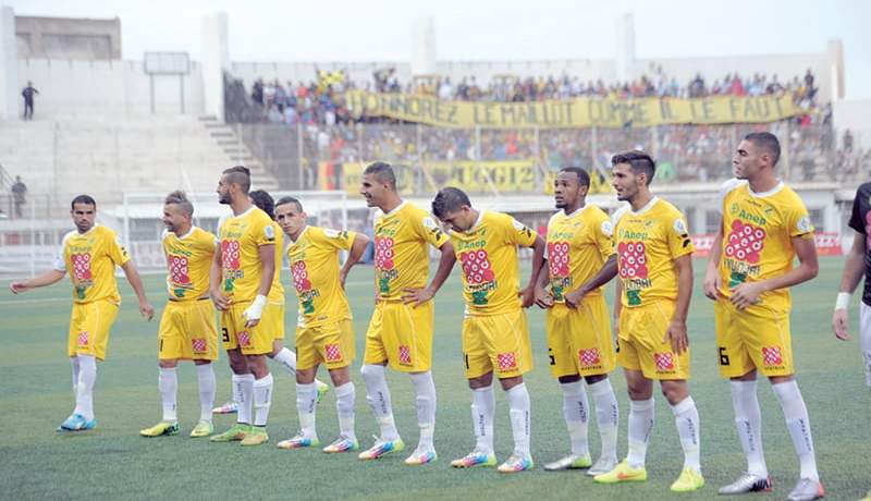 اتحــاد الحـــراش يـــــواصل الانطلاقــة والكواسر يحلــمـــــــون باللقــــب الشتــــوي