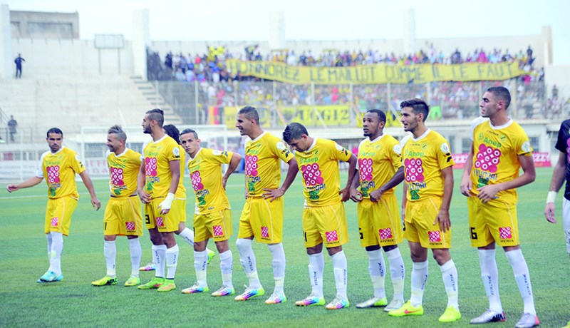 الصفـــراء مـــن أجـــل التحــضير للكنــــاري