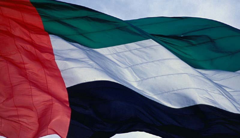 الإمارات تسعى لخفض العجز في ميزانها التجاري غير النفطي