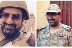 مقتل قائد اللواء الثامن عشر بالقوات المسلحة السعودية إثر تعرضه لهجوم في المنطقة الجنوبية للمملكة
