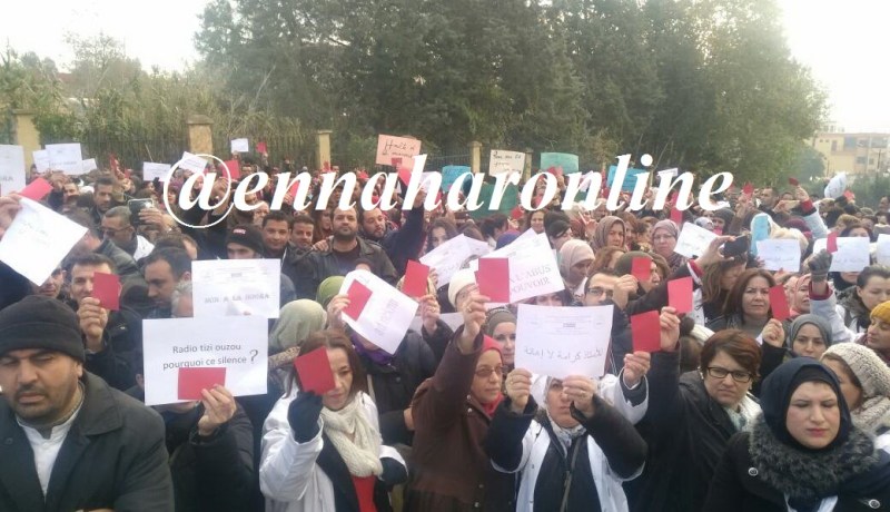 العمـــال يقاطعـــون إضـــراب تكتـــل النقــابـــات