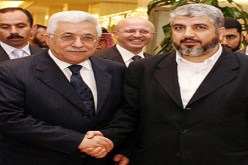 اجتماعات بالقاهرة لقياديين في فتح وحماس في إطار تطبيق المصالحة الفلسطينية