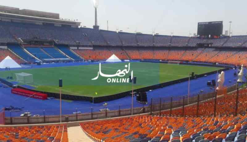 بالصور..ملعب القاهرة يضع آخر اللمسات لموعد المبارات الافتتاحية