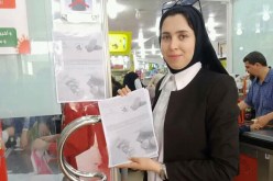 الشلف: دار البيئة تطلق حملة تحسيسية للحد من ظاهرة التبذير