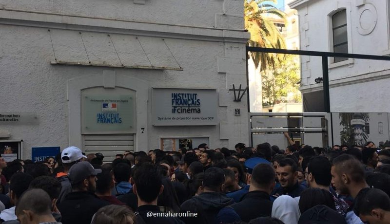 تمديد فترة التسجيلات في الـ CCF إلى 9 نوفمبر
