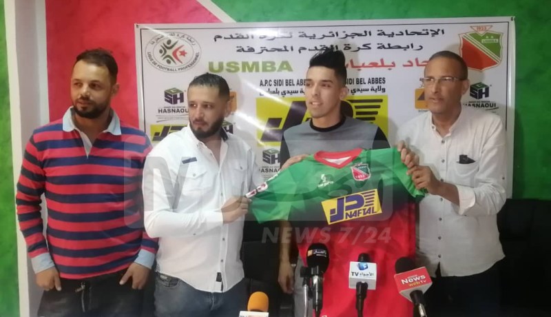 بعوش: “فضلت مشروع اتحاد بلعباس على الإحتراف في الصفاقسي”