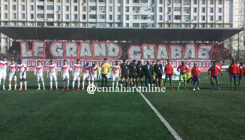 بالصور.. “نكانا” الزامبي يفرض التعادل على الشباب في الشوط الأول