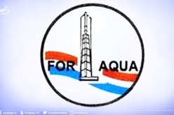 عمال المؤسسة الوطنية لحفر آبار المياه FORAQUA بالحراش ينظمون وقفة إحتجاجية