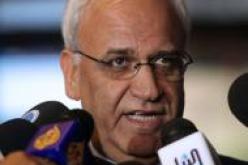 تعهد عربي بدعم مالي للفلسطينيين
