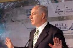 إسرائيل تعتبر القرار الأممي بشان عضوية فلسطين عديم القيمة