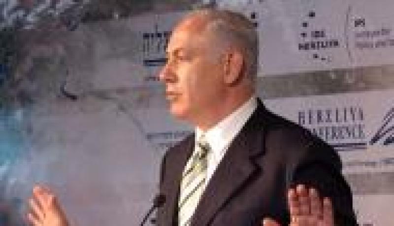 إسرائيل تعتبر القرار الأممي بشان عضوية فلسطين عديم القيمة